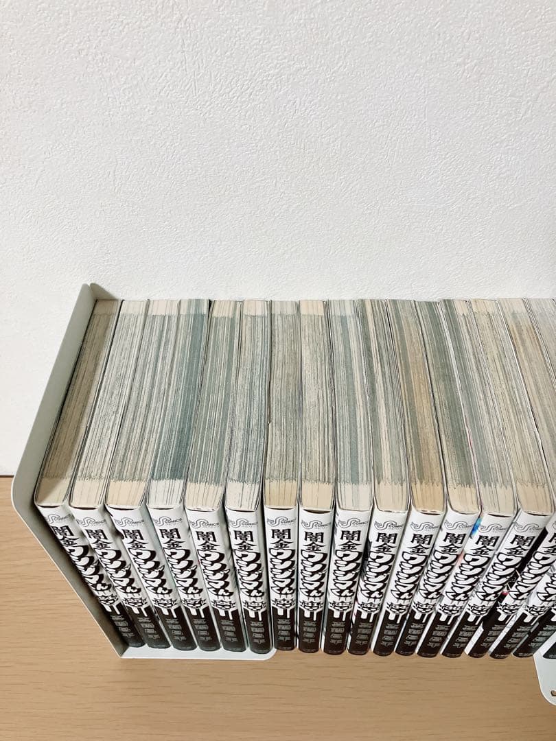 闇金ウシジマくん全46巻セット 初版多数