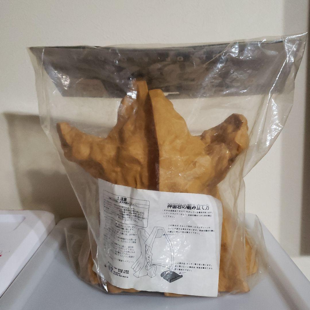 浪漫堂　魂の魄 　ソフビ　ライディーン　神面岩