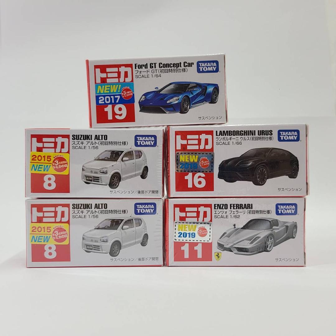 トミカ TOMICA ミニカー 初回特別仕様 14台セット 未開封