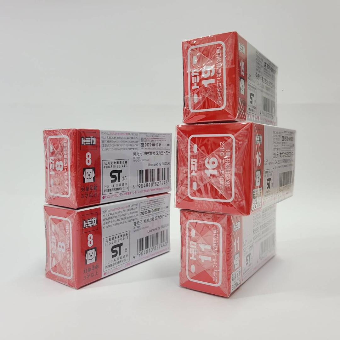トミカ TOMICA ミニカー 初回特別仕様 14台セット 未開封