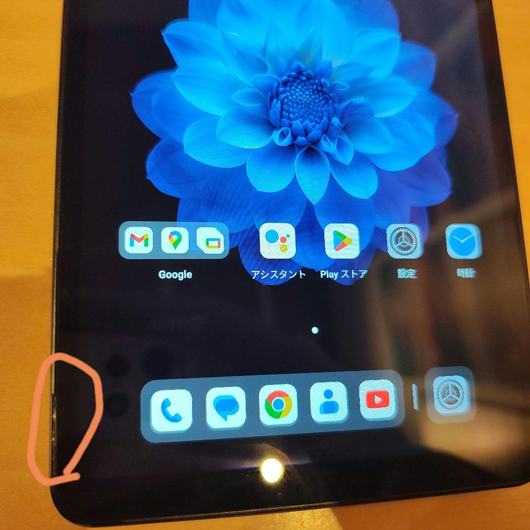 Androidタブレット本体 ALLODUCUBE iplay60mini pro