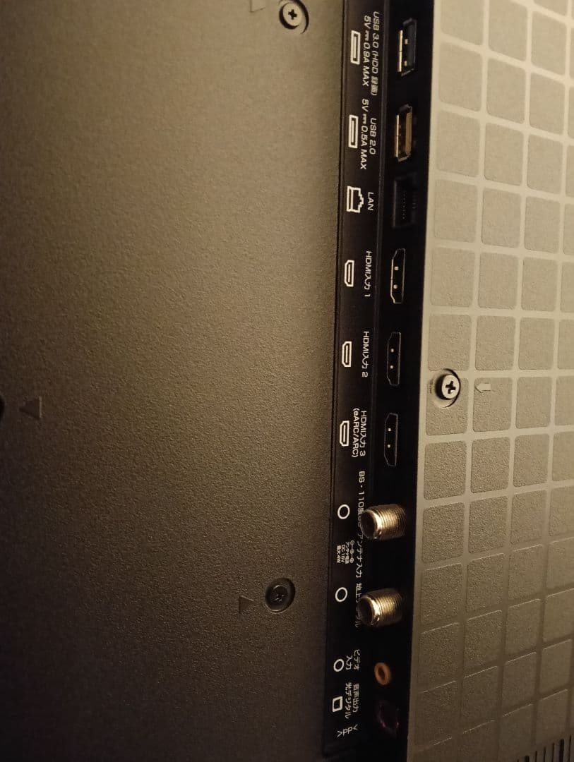 2025年製 TCL 4K Mini LED液晶テレビ 55G98KJP