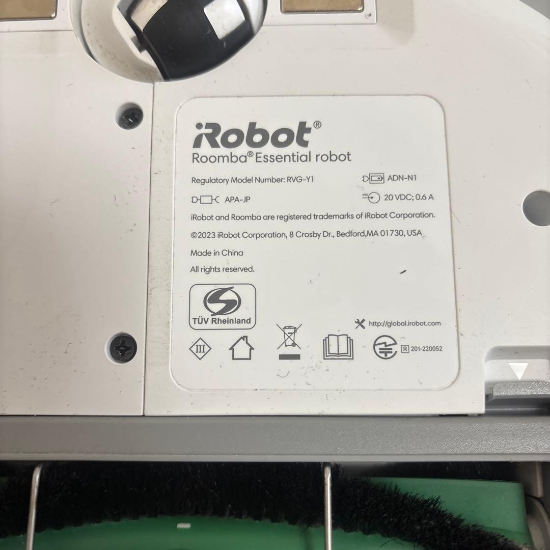 ルンバ　コンボ　エッセンシャル　ホワイト