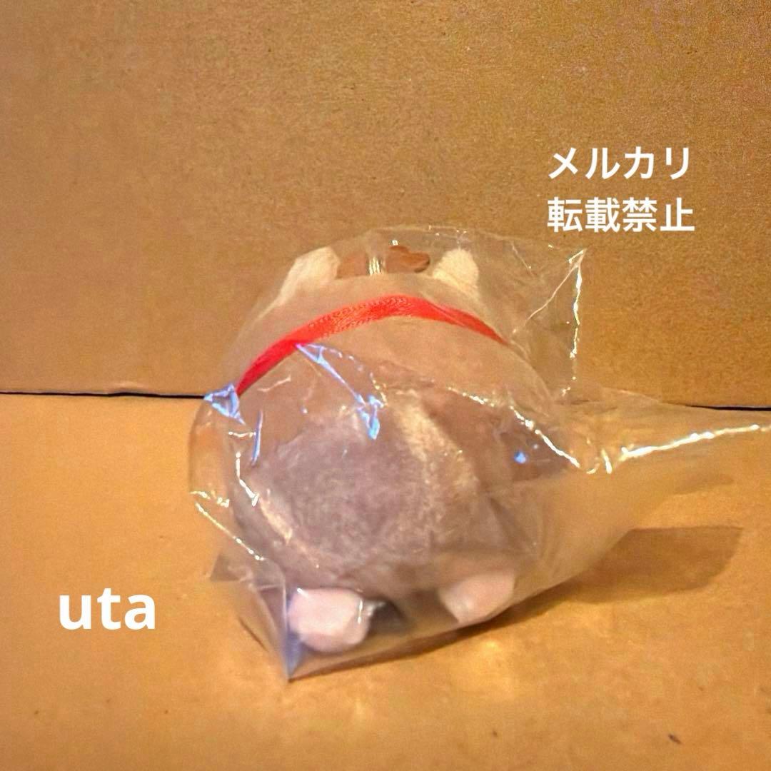 【限定品】＊すみっコぐらし　てのりぬいぐるみ（たぴおかトナカイ（ピンク））1点