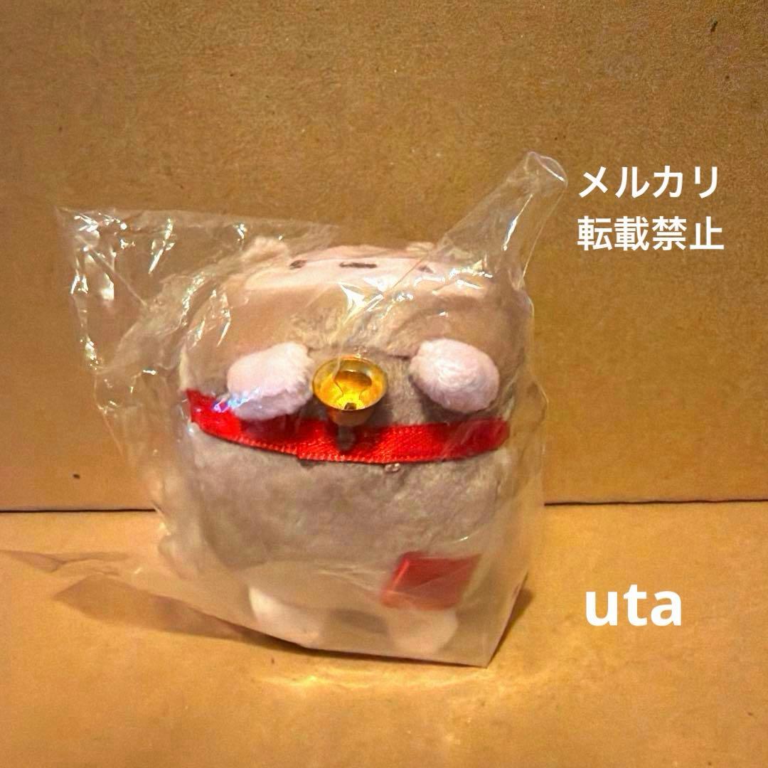 【限定品】＊すみっコぐらし　てのりぬいぐるみ（たぴおかトナカイ（ピンク））1点