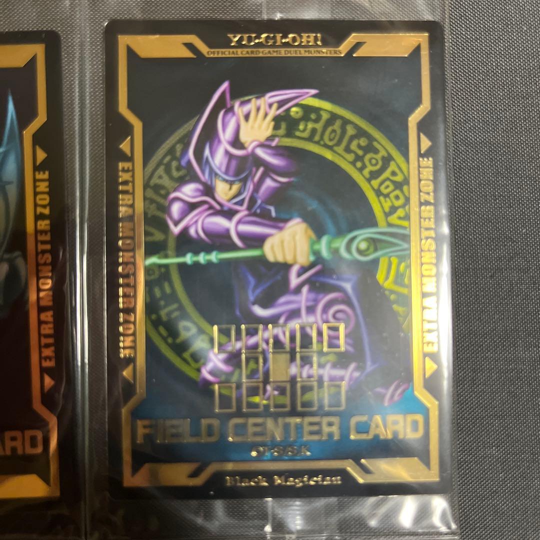 ブルーアイズ レッドアイズ ブラックマジシャン プレミアムゴールドレア