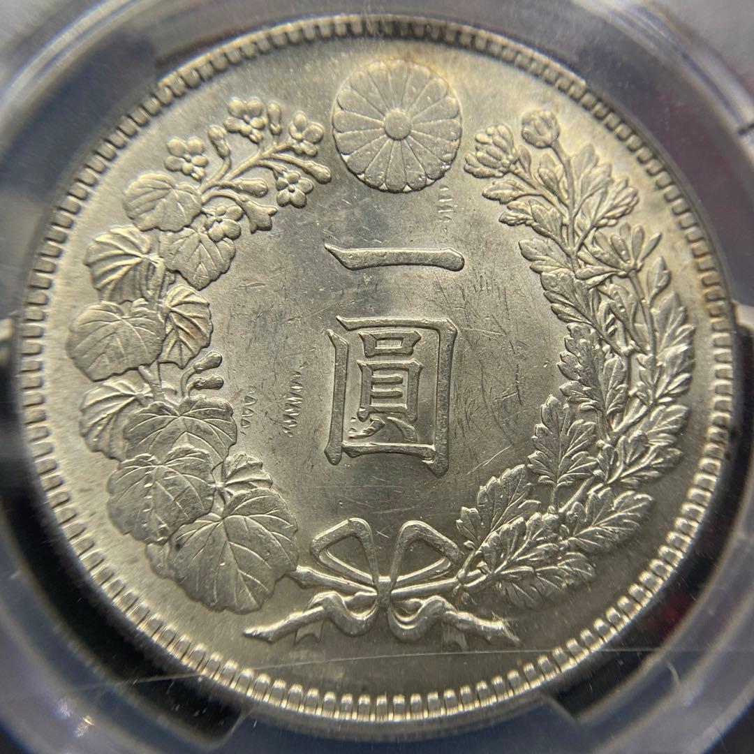 PCGS　UNC　新1円銀貨　B27　大正3年　未使用　1914年　古銭