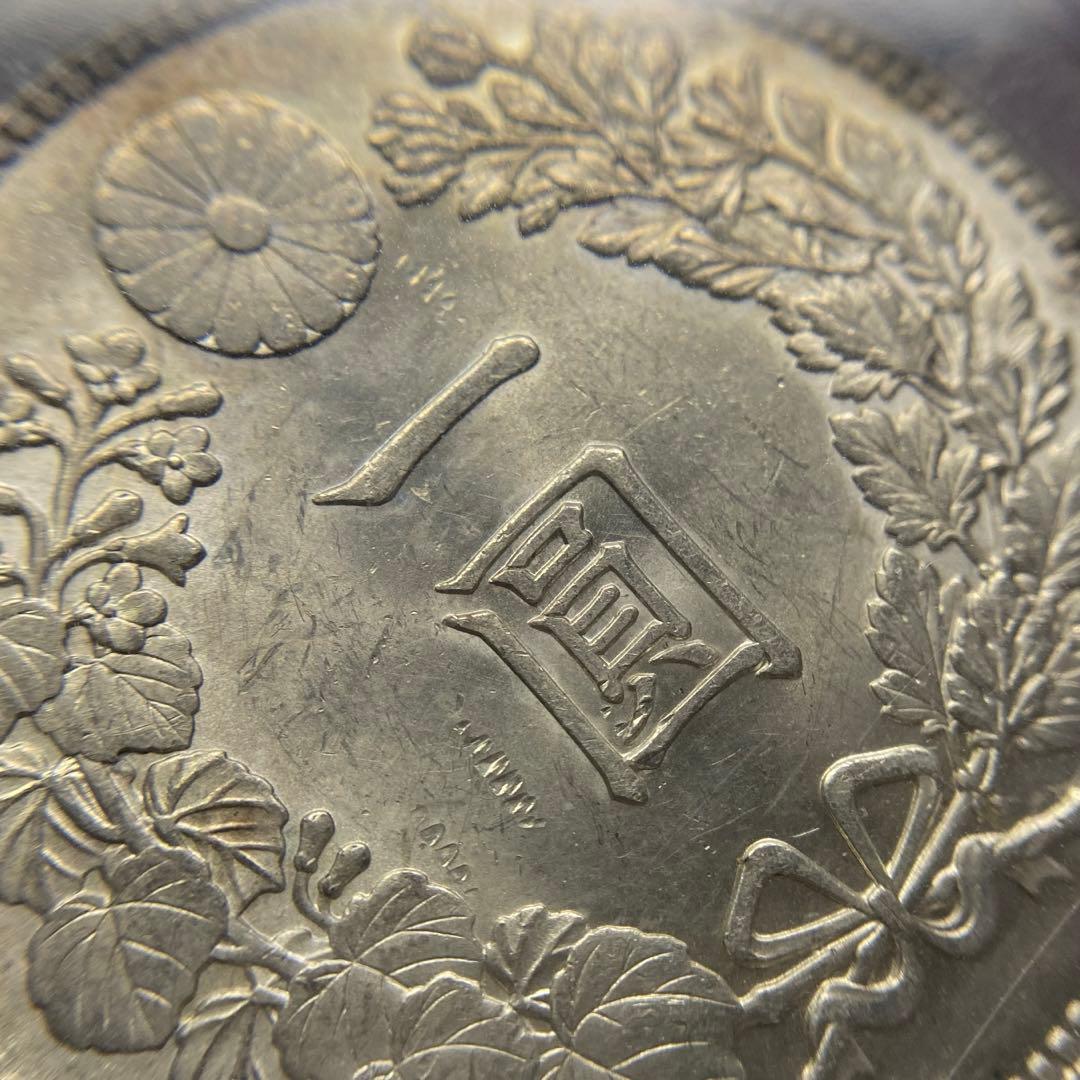 PCGS　UNC　新1円銀貨　B27　大正3年　未使用　1914年　古銭