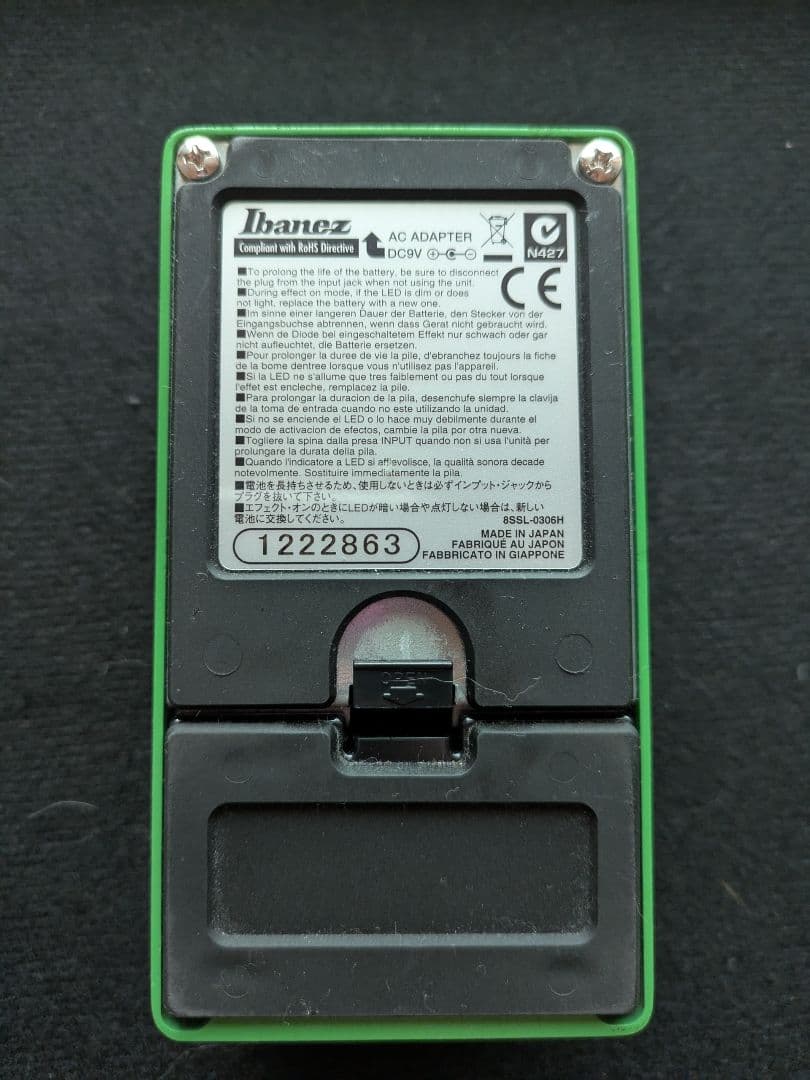 Ibanez ts9 tube screamer(チューブスクリーマー)