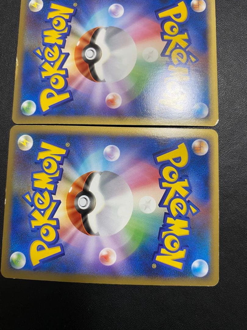 カイオーガ＆グラードンＬＥＧＥＮＤ ☆ 頂上大激突 071/080 レジェンド