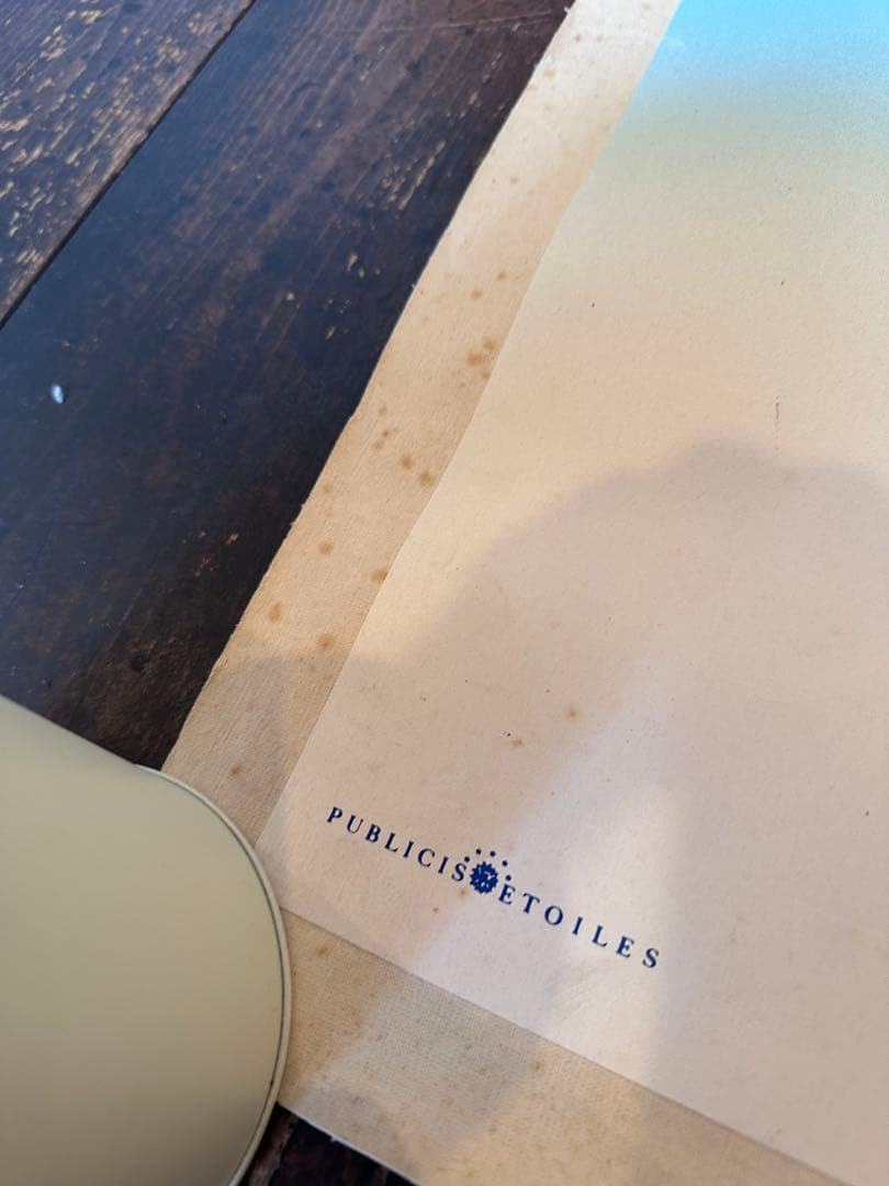 ヴィユモ　オランジーナvillemotORANGINA ビンテージポスター