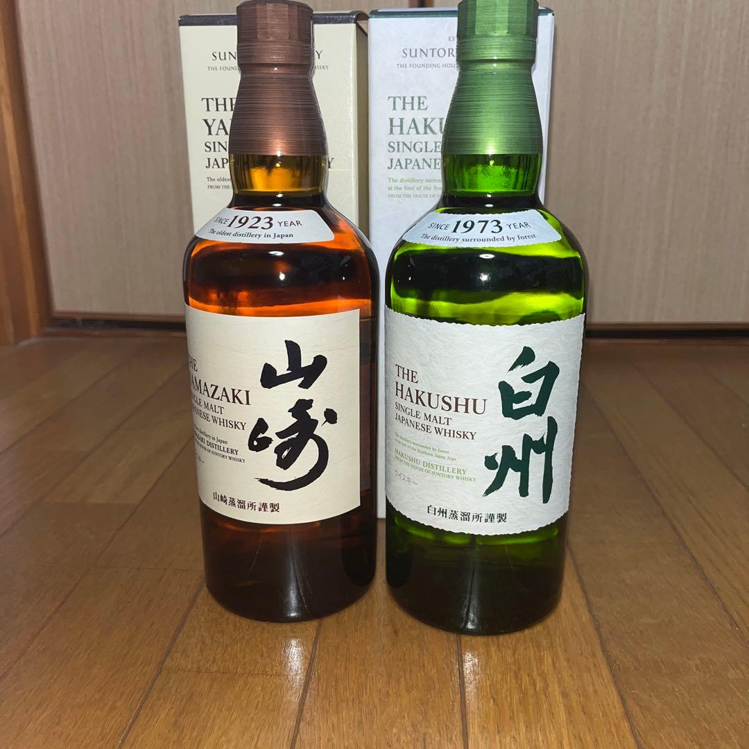 サントリー 山崎 白州　各1本　700ml