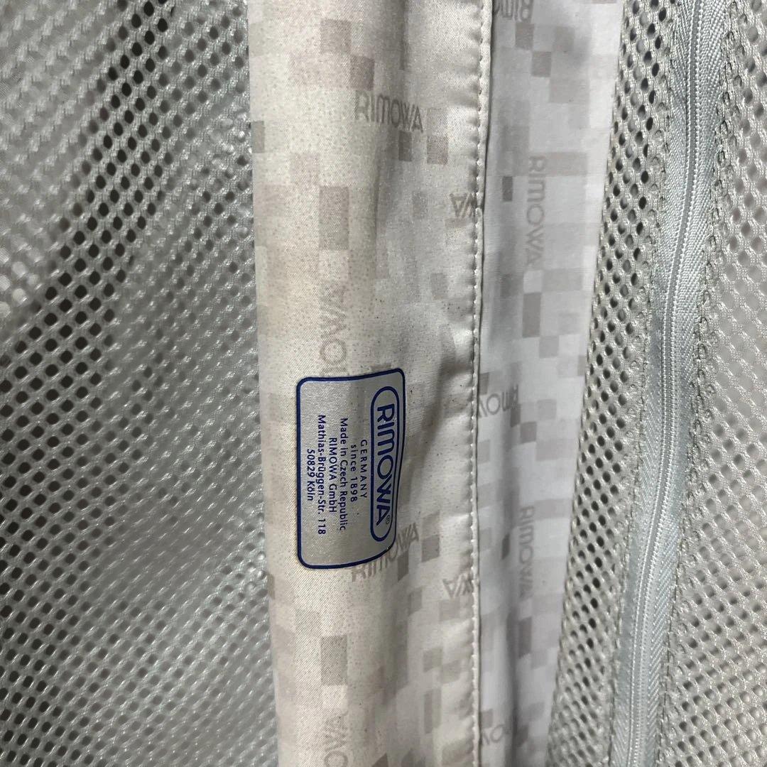 RIMOWA リモワ　SALSA サルサ　キャリーケース　32L 機内　ブラウン