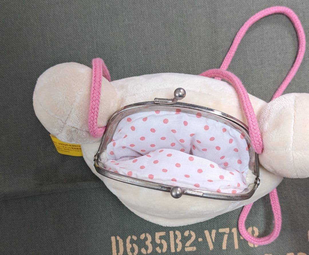 リラックマ　コリラックマ　がま口ポーチ　2種　お手玉ぬいぐるみ　2種セット