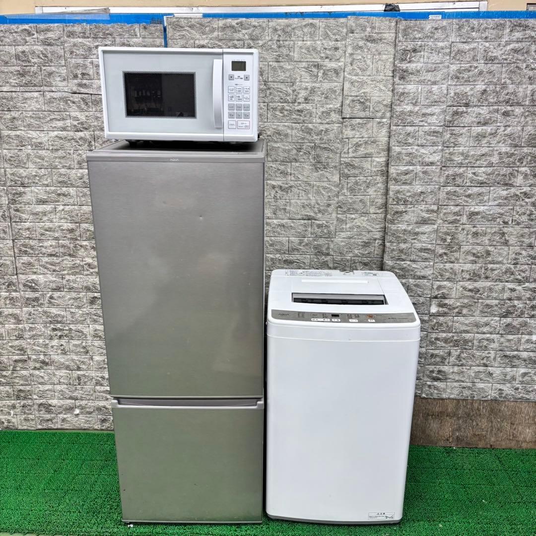 698大容量　冷蔵庫　洗濯機　オーブンレンジ　セット　小型　一人暮らし　同棲使用