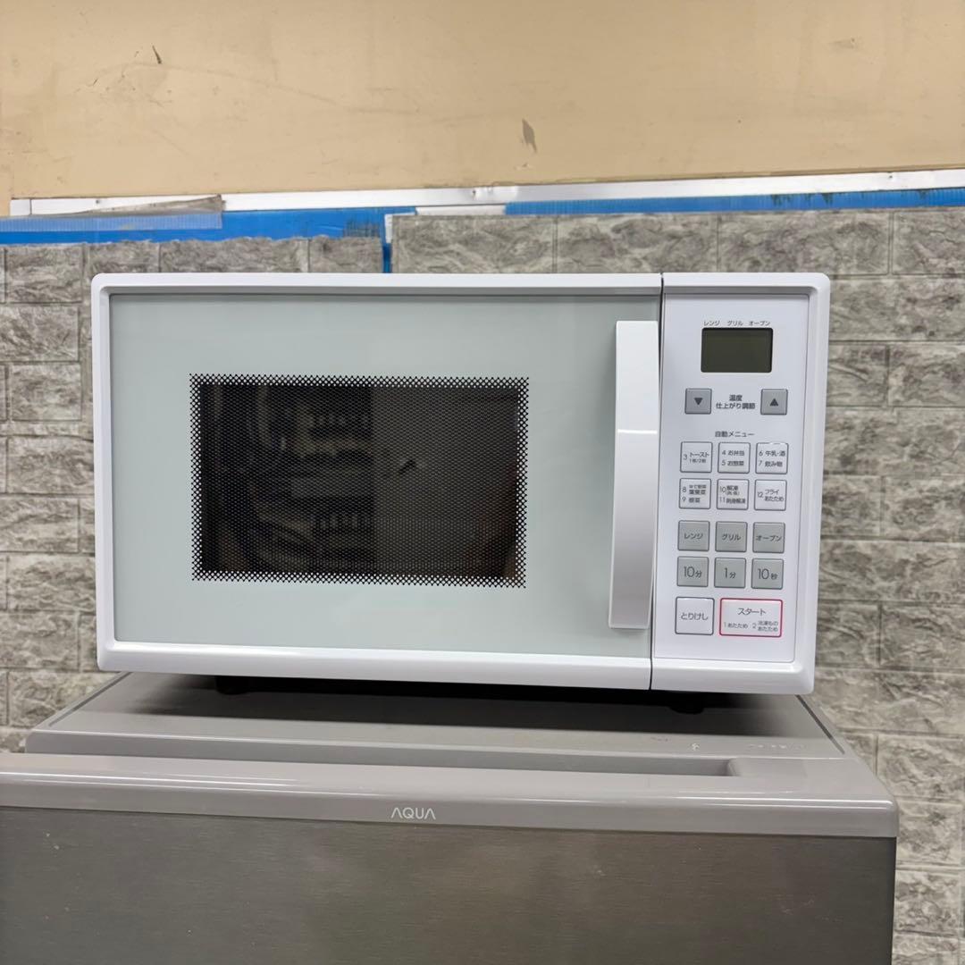 698大容量　冷蔵庫　洗濯機　オーブンレンジ　セット　小型　一人暮らし　同棲使用