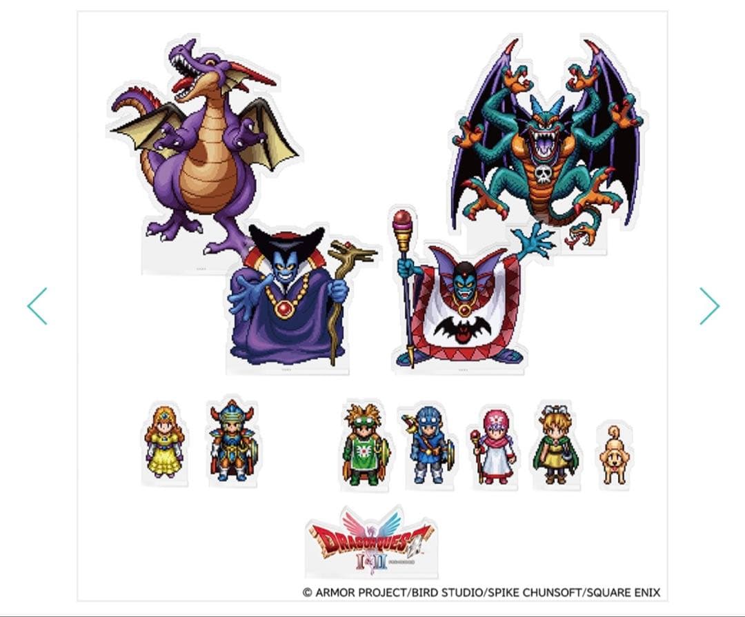 にかにか　ドラゴンクエストI・II NS2版　コンプリートセット