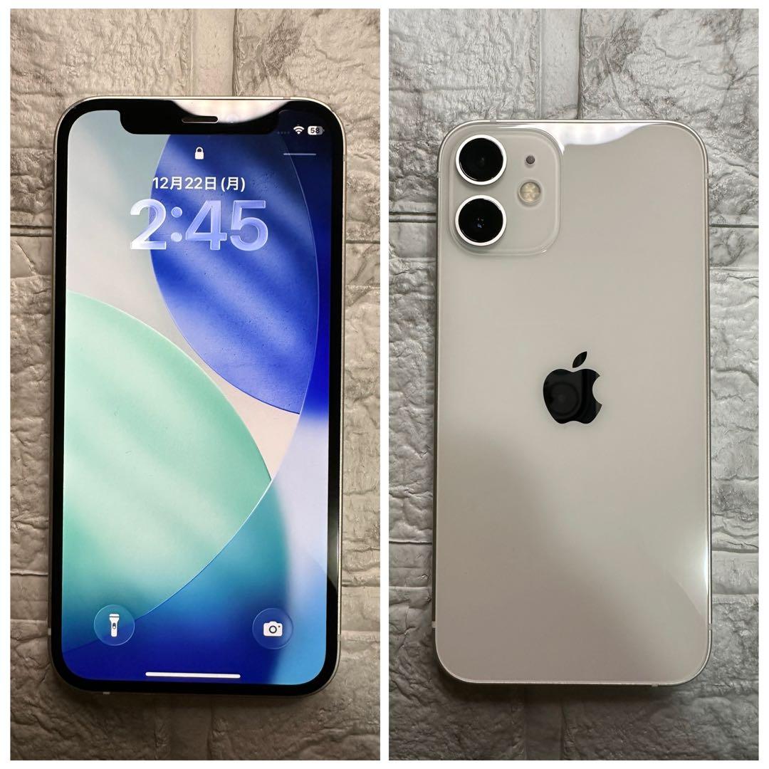 44 iPhone 12mini 256GB 純正BMS新品バッテリー　良品