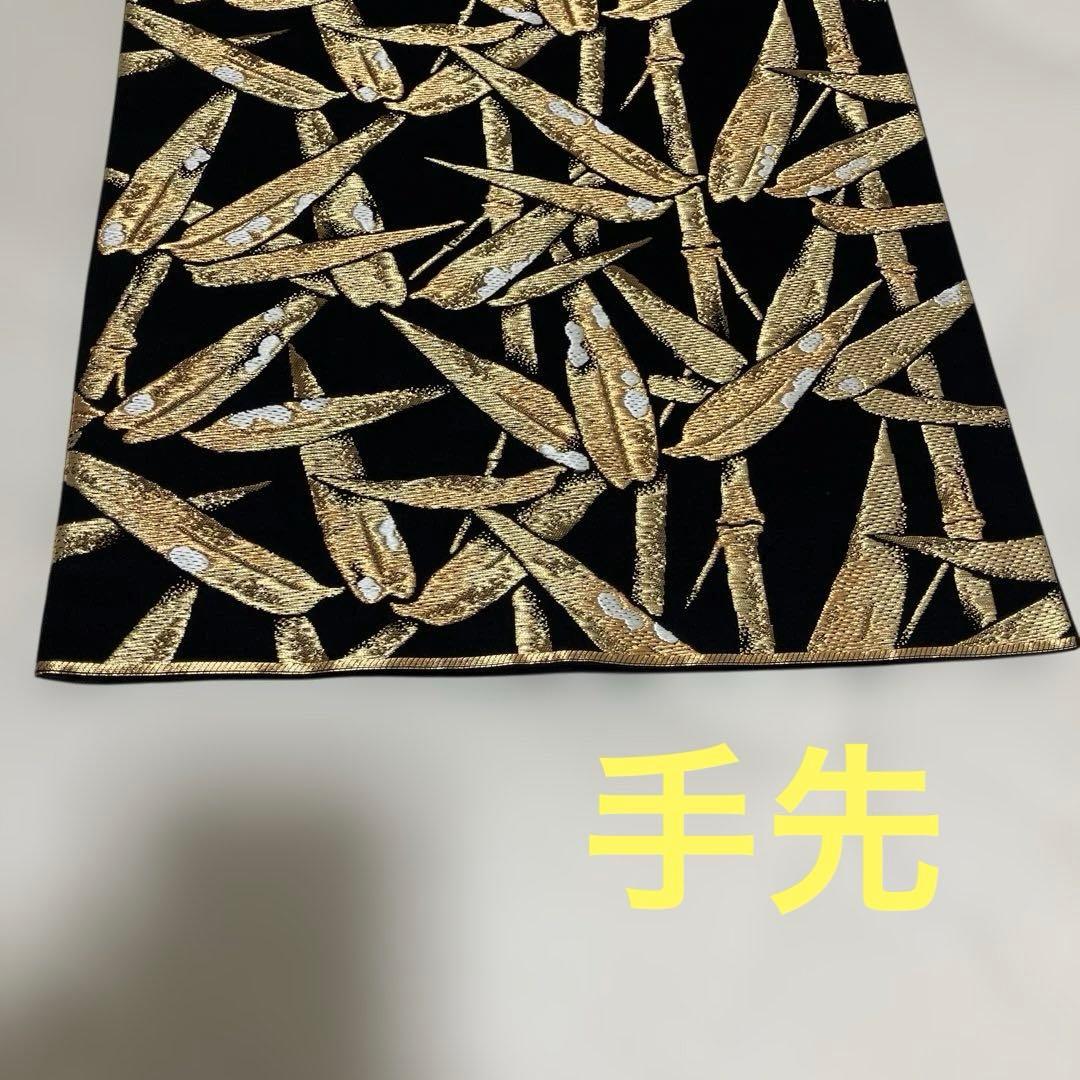 正絹 松に雪持ち笹図 袋帯 西陣織 作家 六通