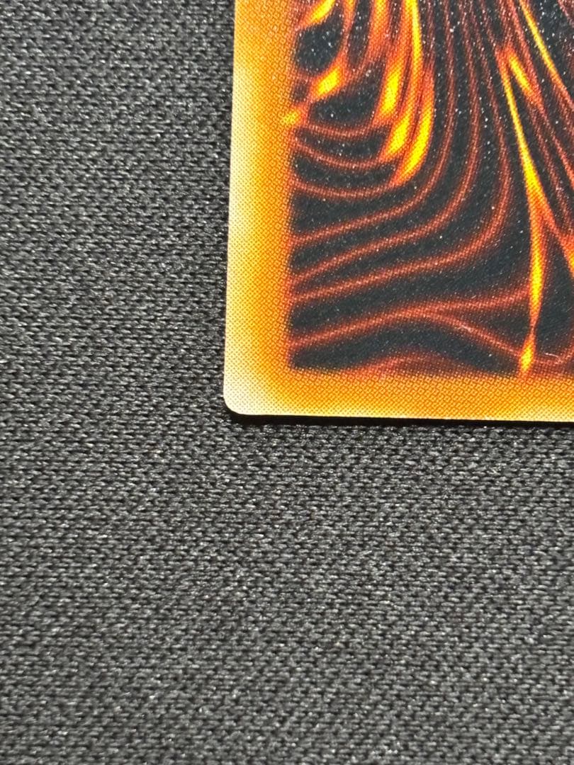 【美品】遊戯王　ホルスの黒炎竜LV8 レリーフ