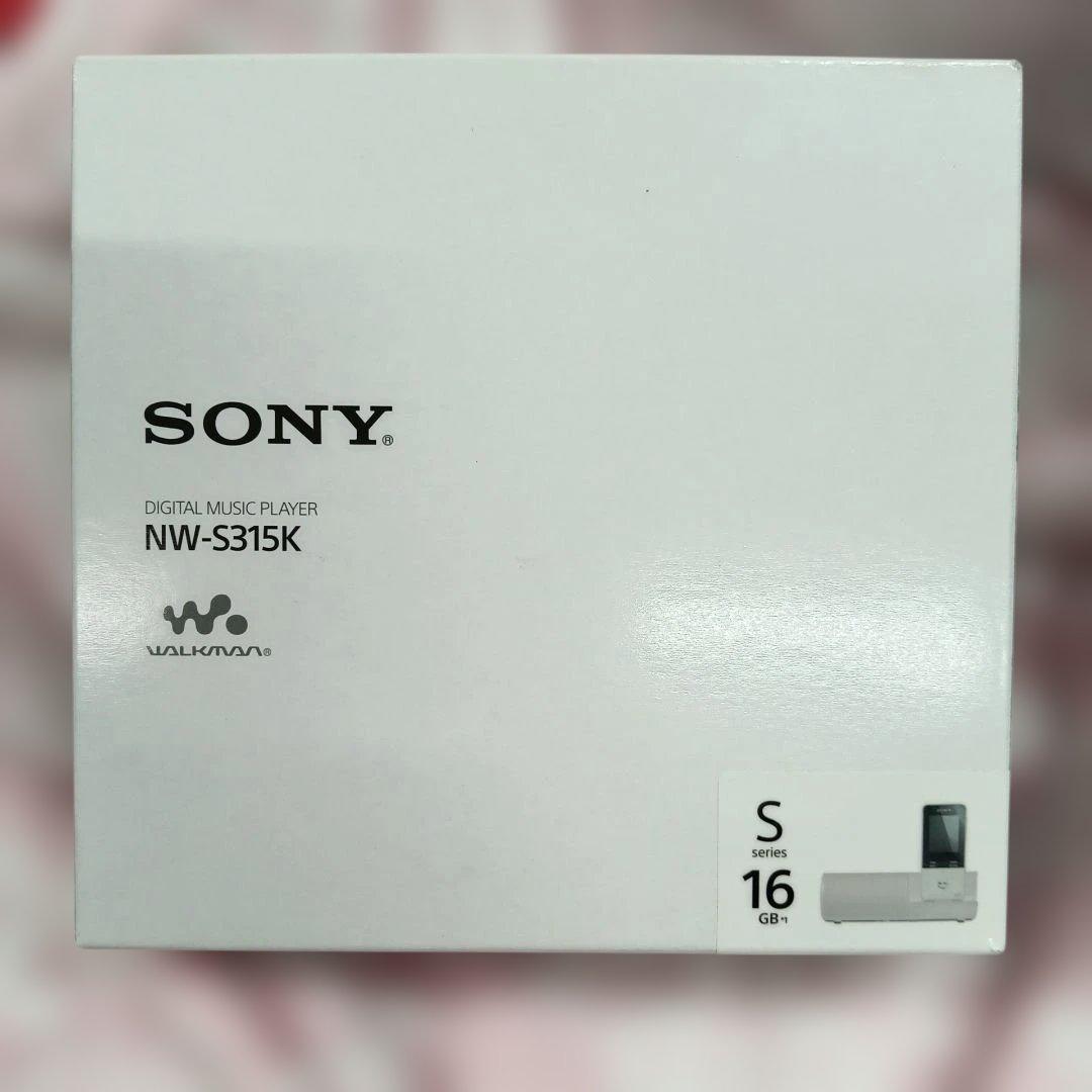 SONY ウォークマンNW-S315K デジタルオーディオプレーヤー 16GB