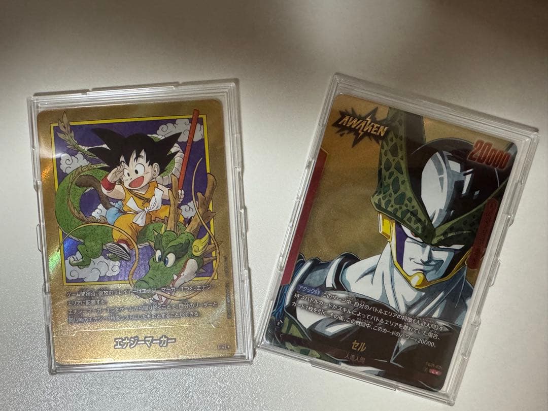 ドラゴンボールフュージョンワールド エナジーマーカー金 「1巻」