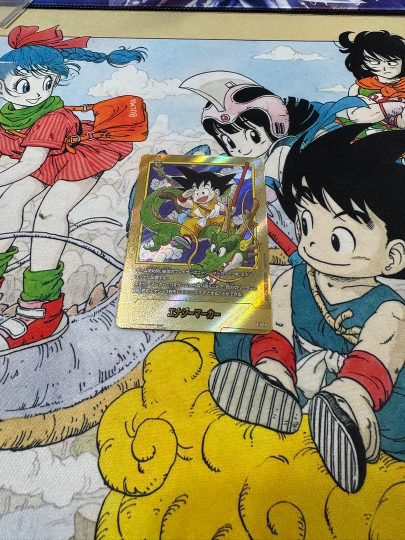 ドラゴンボールフュージョンワールド エナジーマーカー金 「1巻」