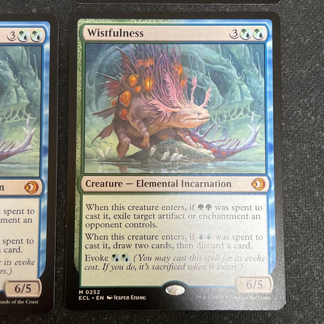 MTG 幽愁/Wistfulness 英語版 4枚セット