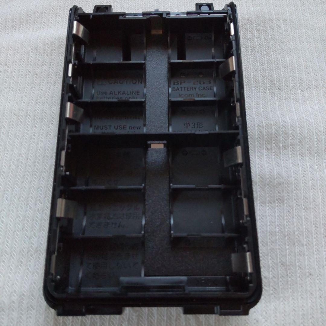 ICOM IC-S70デュアルバンドトランシーバー