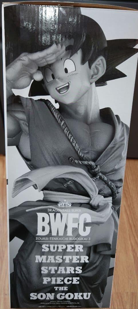 【半券付美品】SUPER MASTER STARS PIECE THE孫悟空B賞