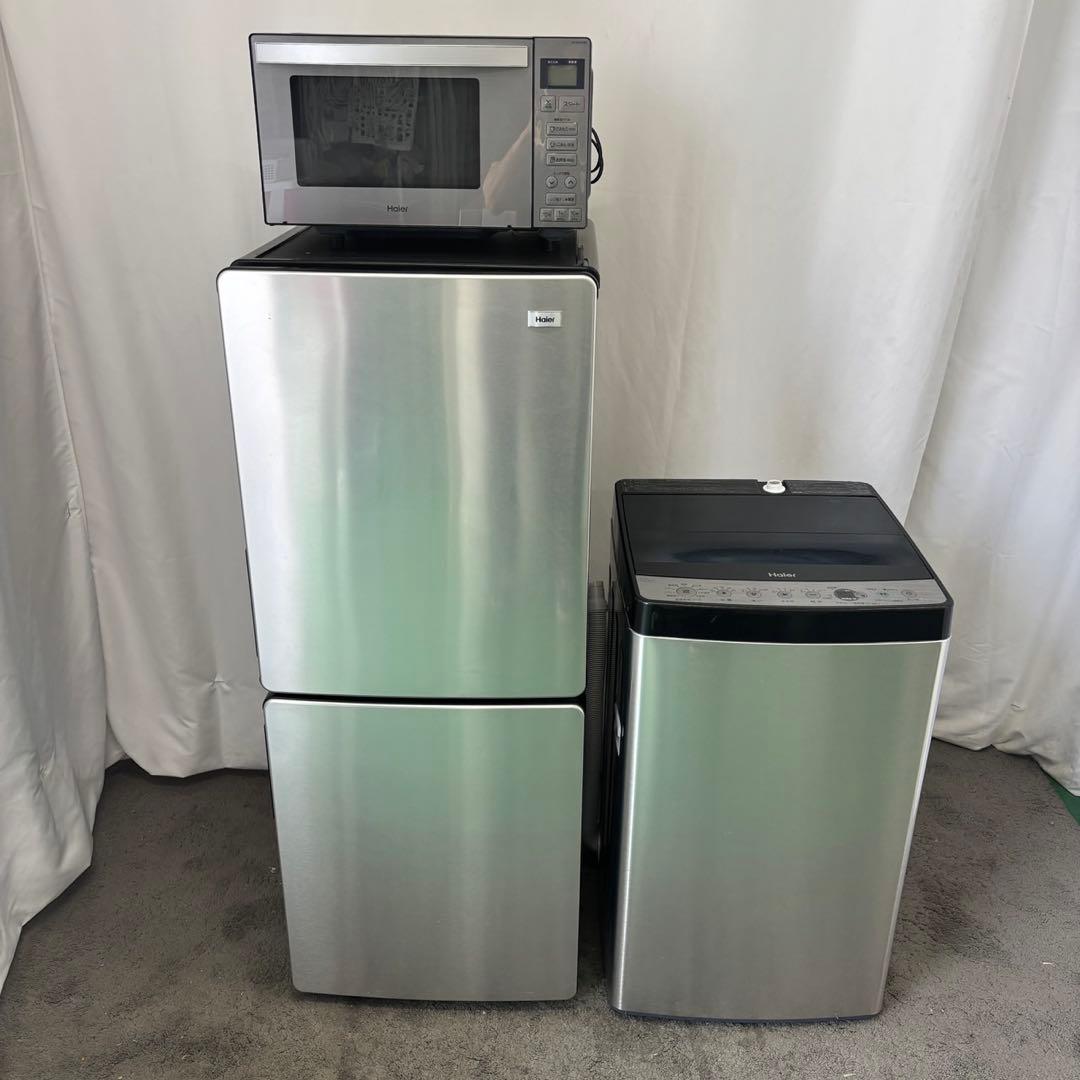 469　冷蔵庫　洗濯機　電子レンジ　haier　一人暮らしセット　設置無料　安い