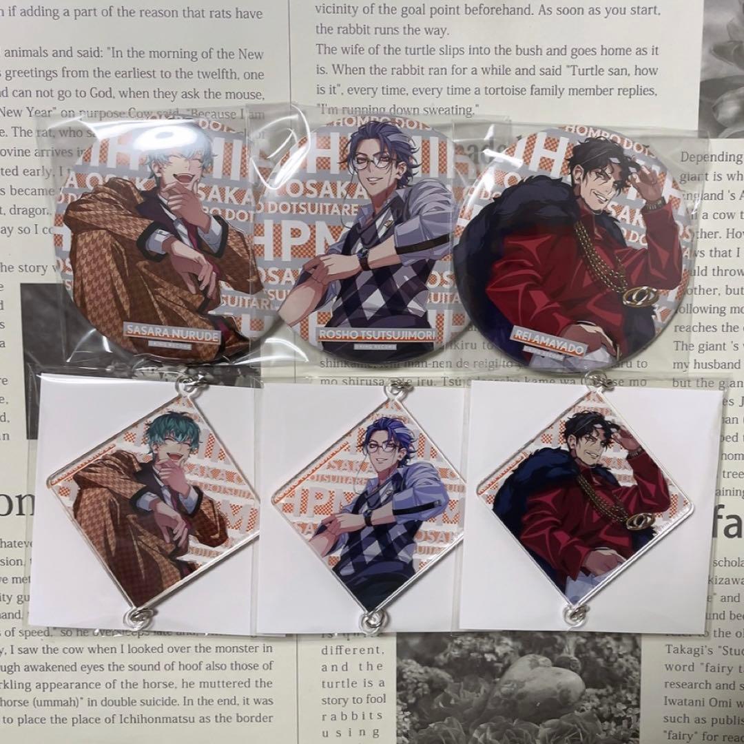 ヒプノシスマイク 簓 盧笙 零 缶バッジ アクキー Flava HYPED-UP