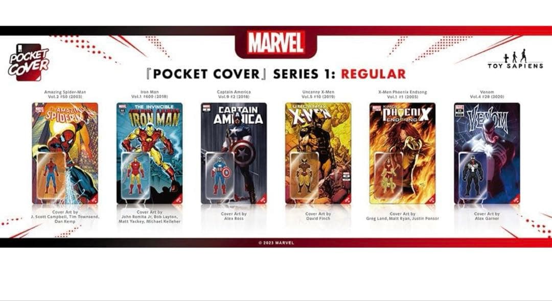 マーベルフィギュアセット ポケットカバーシリーズ1