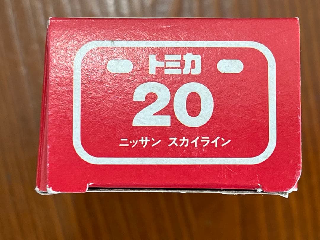 トミカ 20 ニッサン スカイライン 神奈川県警