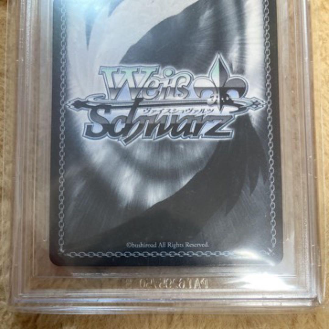 BGS10 ブラックラベル 諦めたくないから 東雲絵名 SSP サイン 初音ミク