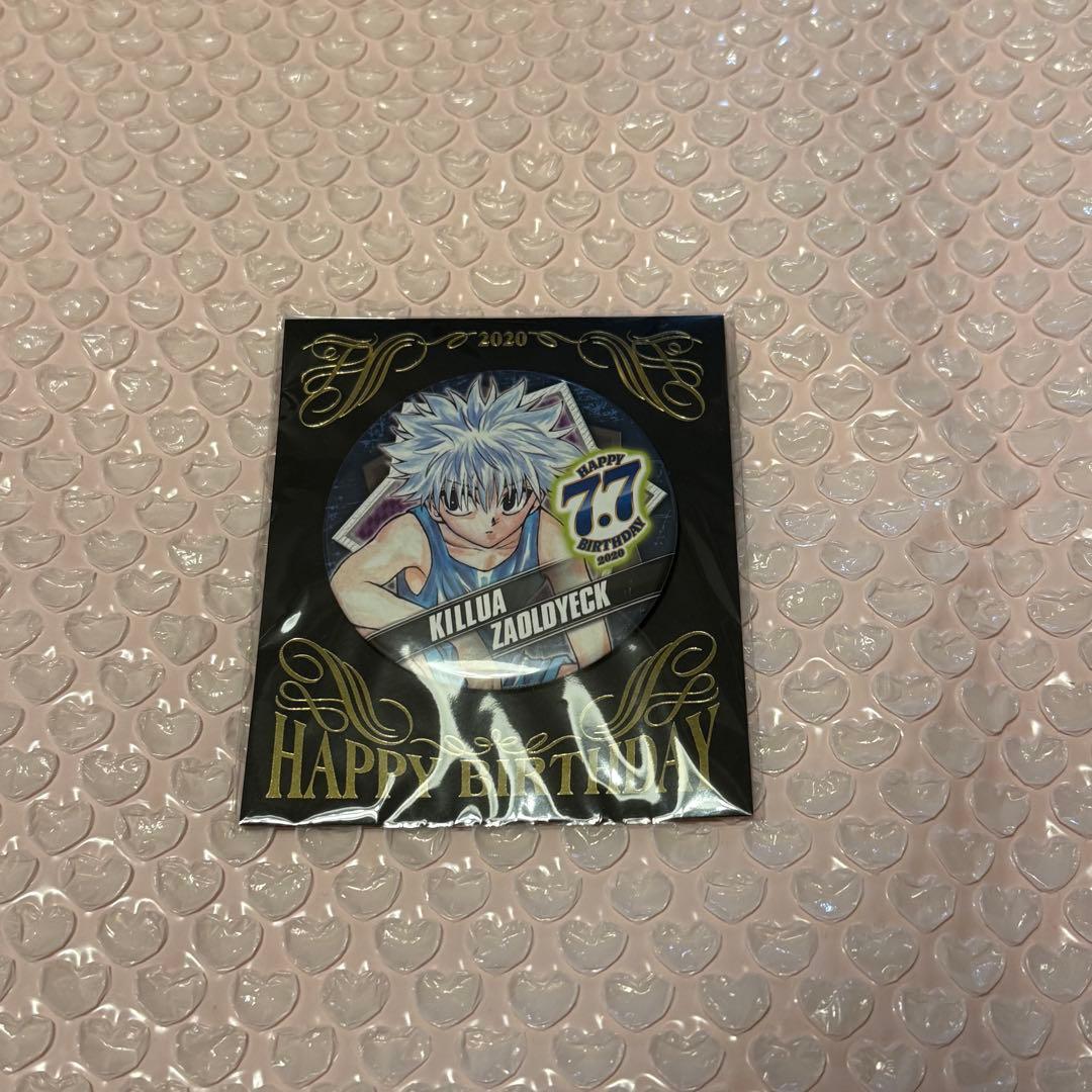 キルア HUNTER×HUNTER 誕生日 バースデー 缶バッジ 2020