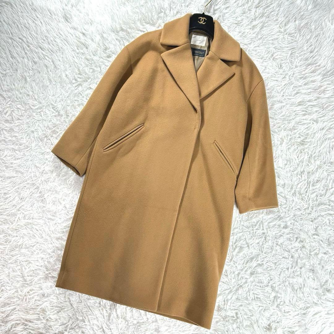 高級✨IENA MANTECO オーバーチェスターコート キャメル　36