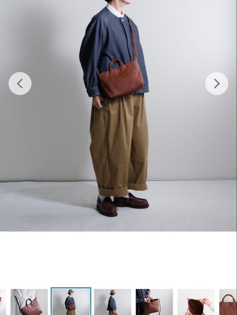 sonor ARAI_YOKO_MINI【カタカナ別注】レザーショルダーバッグ