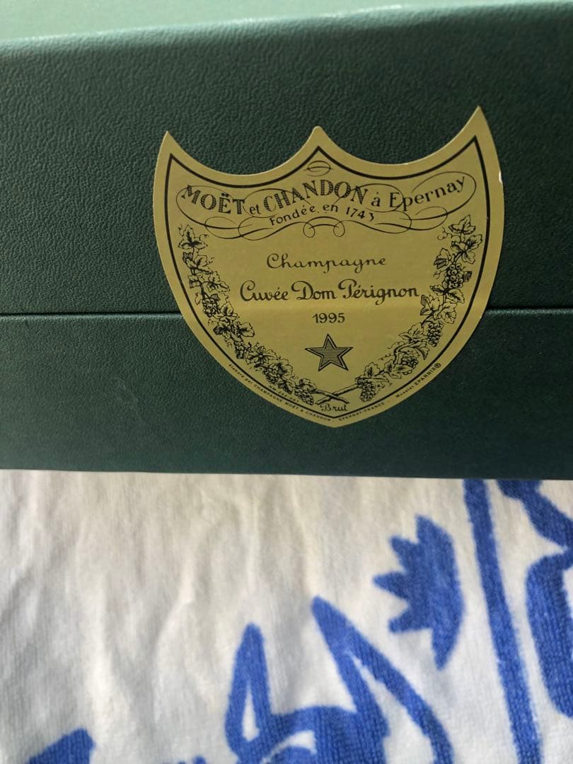 ドン・ペリニヨン シャンパン 1993年&1995年2本
