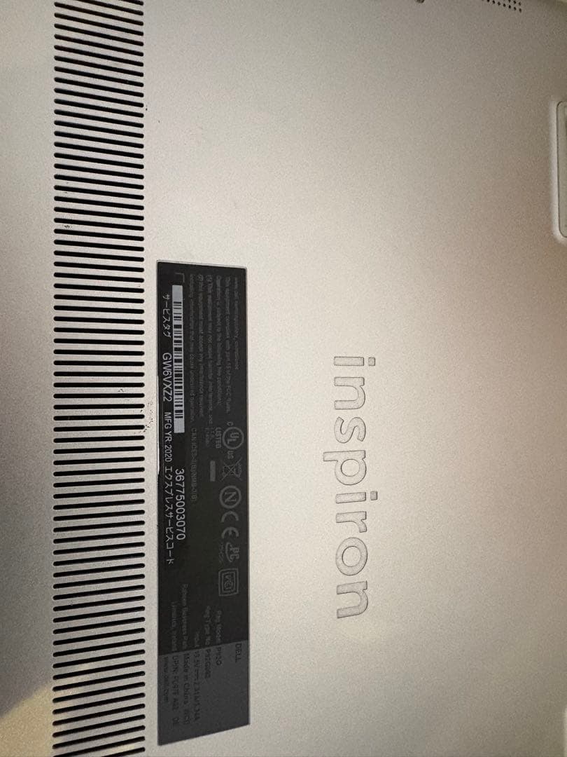 その他ノートPC本体 DELL inspiron 14 5485