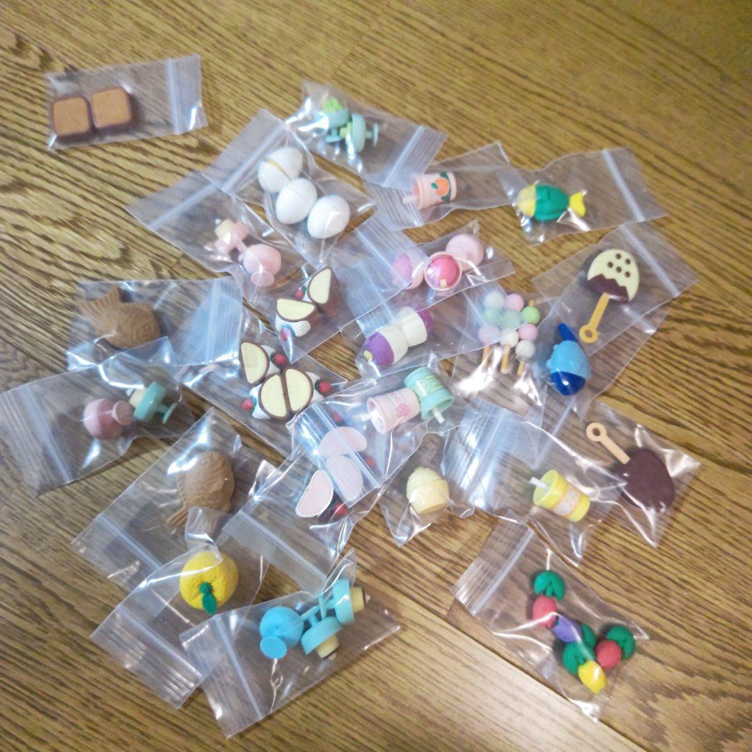 夢のある消しゴム 確認用