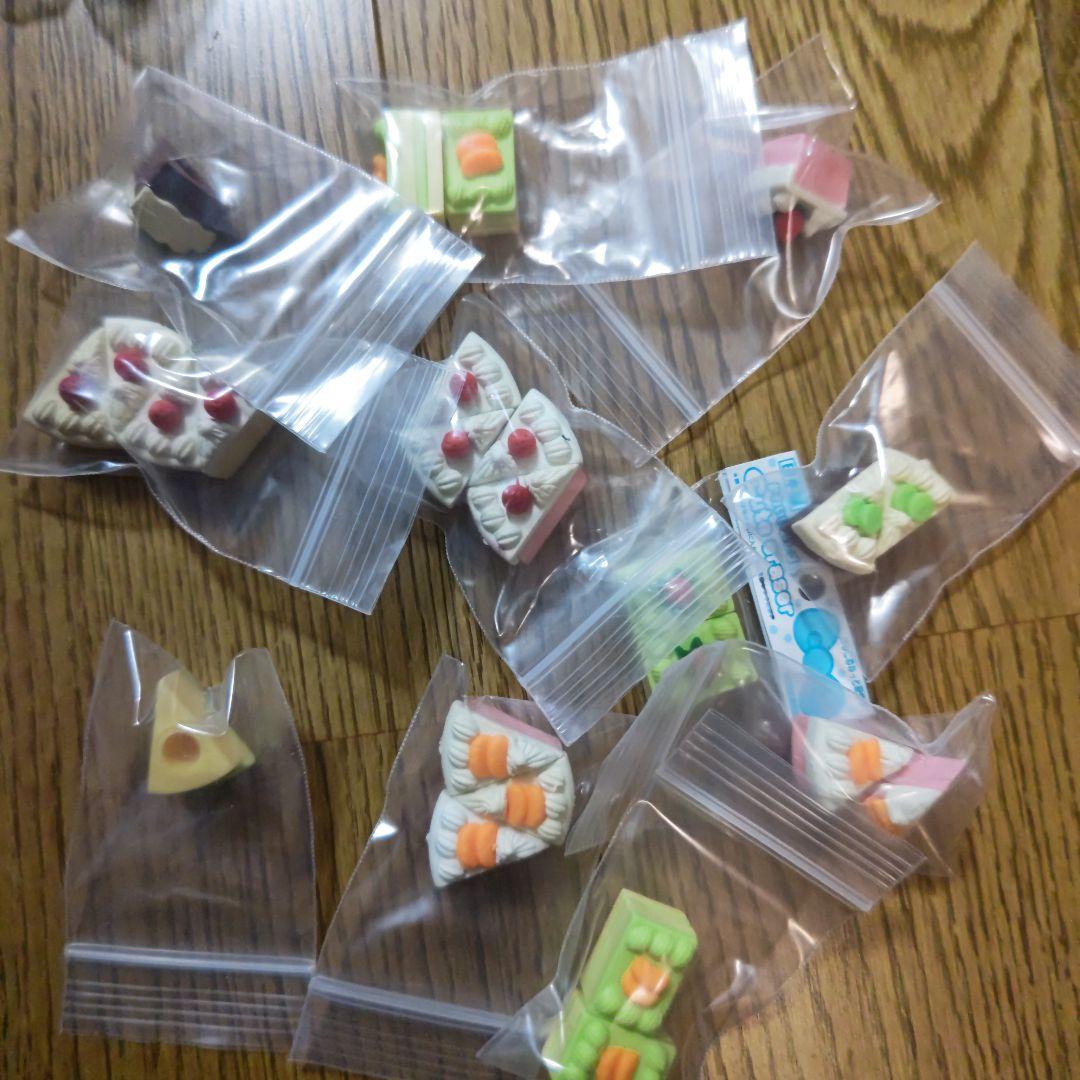 夢のある消しゴム 確認用