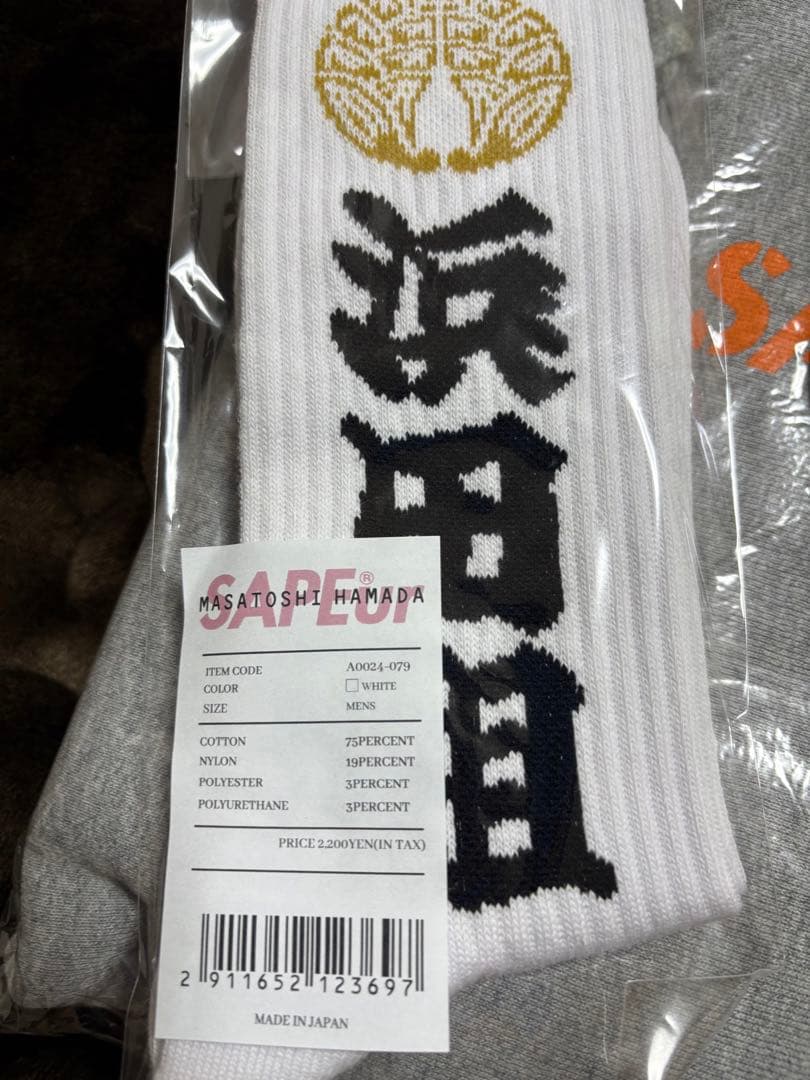 サプールSAPEur MASATOSHI HAMADA 浜田雅功　ソックスセット