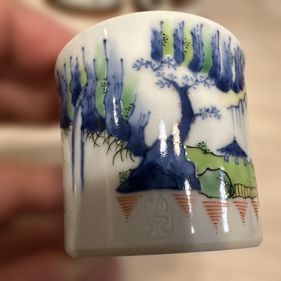 京焼 平安 竹泉 色絵 蓋置　三浦竹泉 人間国宝 陶磁器 自然風景 デザイン