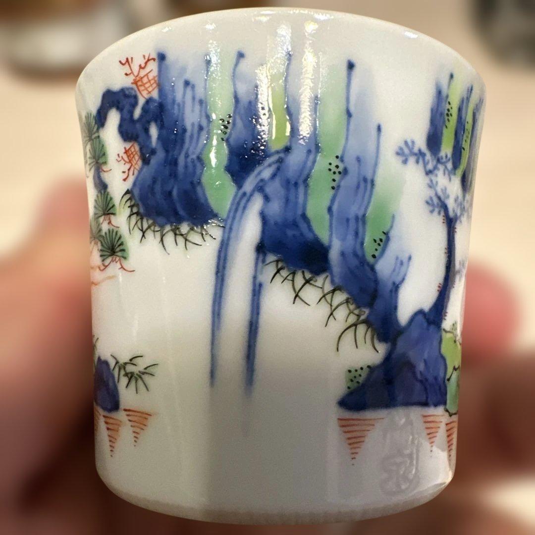 京焼 平安 竹泉 色絵 蓋置　三浦竹泉 人間国宝 陶磁器 自然風景 デザイン