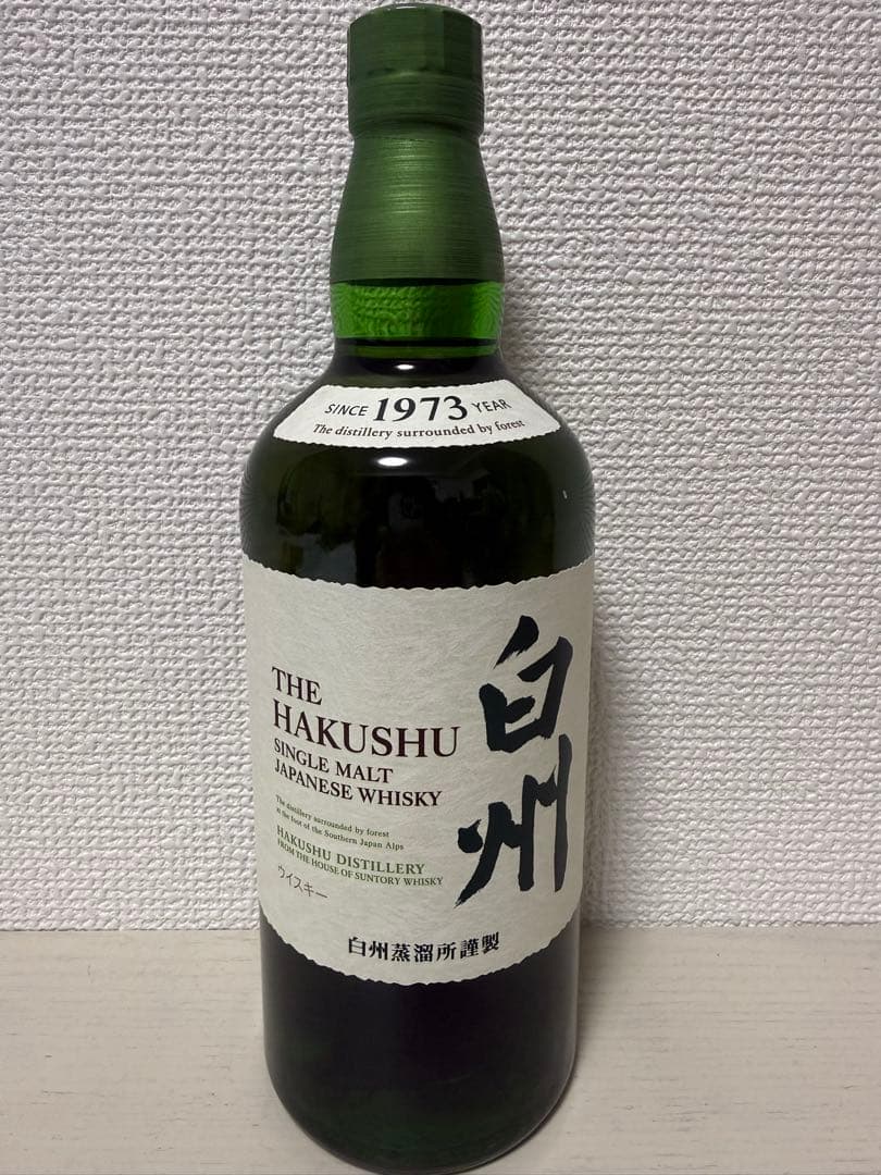 白州シングルモルト700ml