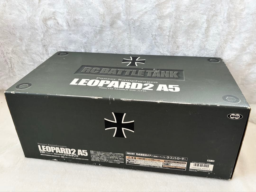 バトルタンク レオパルト2 A5 1/24スケール