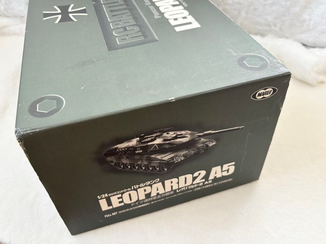 バトルタンク レオパルト2 A5 1/24スケール