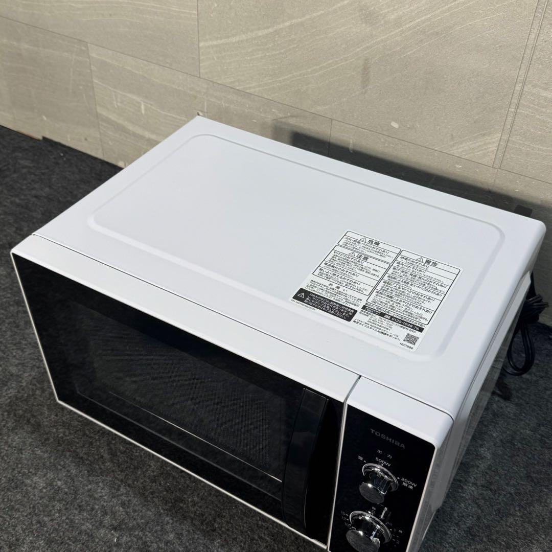 TOSHIBA 電子レンジ 庫内フラット 2022年 ER-WM17 d3705