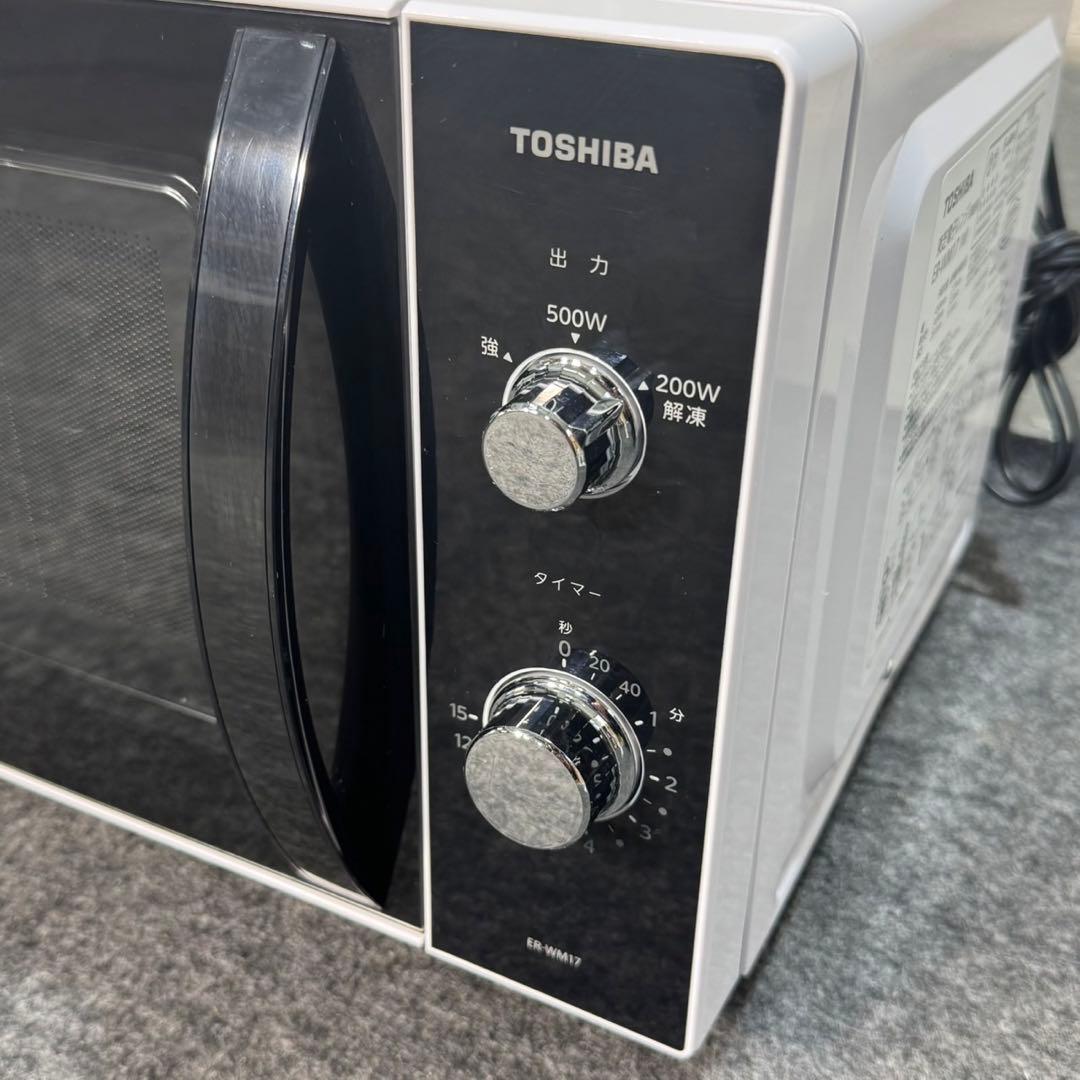 TOSHIBA 電子レンジ 庫内フラット 2022年 ER-WM17 d3705